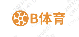 b体育(中国)官方网站IOS/安卓通用版/手机APP下载